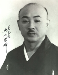 Okuyama Ryuho